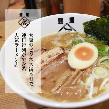 大阪の人気ラーメン店「麺屋辰」が作った【チャーハンスパイス】スタンダード