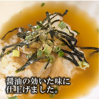 焦がし醤油の鶏ガラらーめん風茶漬けラーメン茶漬け(8食入り)