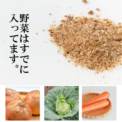 大阪の人気ラーメン店「麺屋辰」が作った【チャーハンスパイス】スタンダード