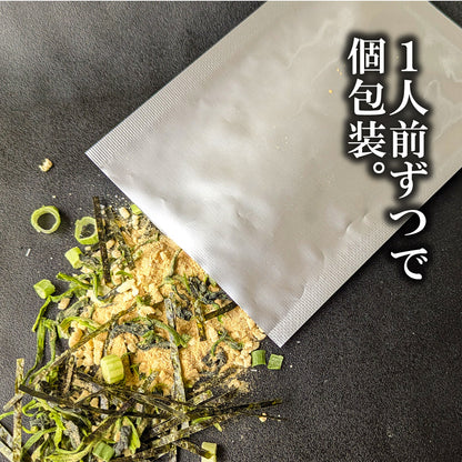 焦がし醤油の鶏ガラらーめん風茶漬けラーメン茶漬け(8食入り)