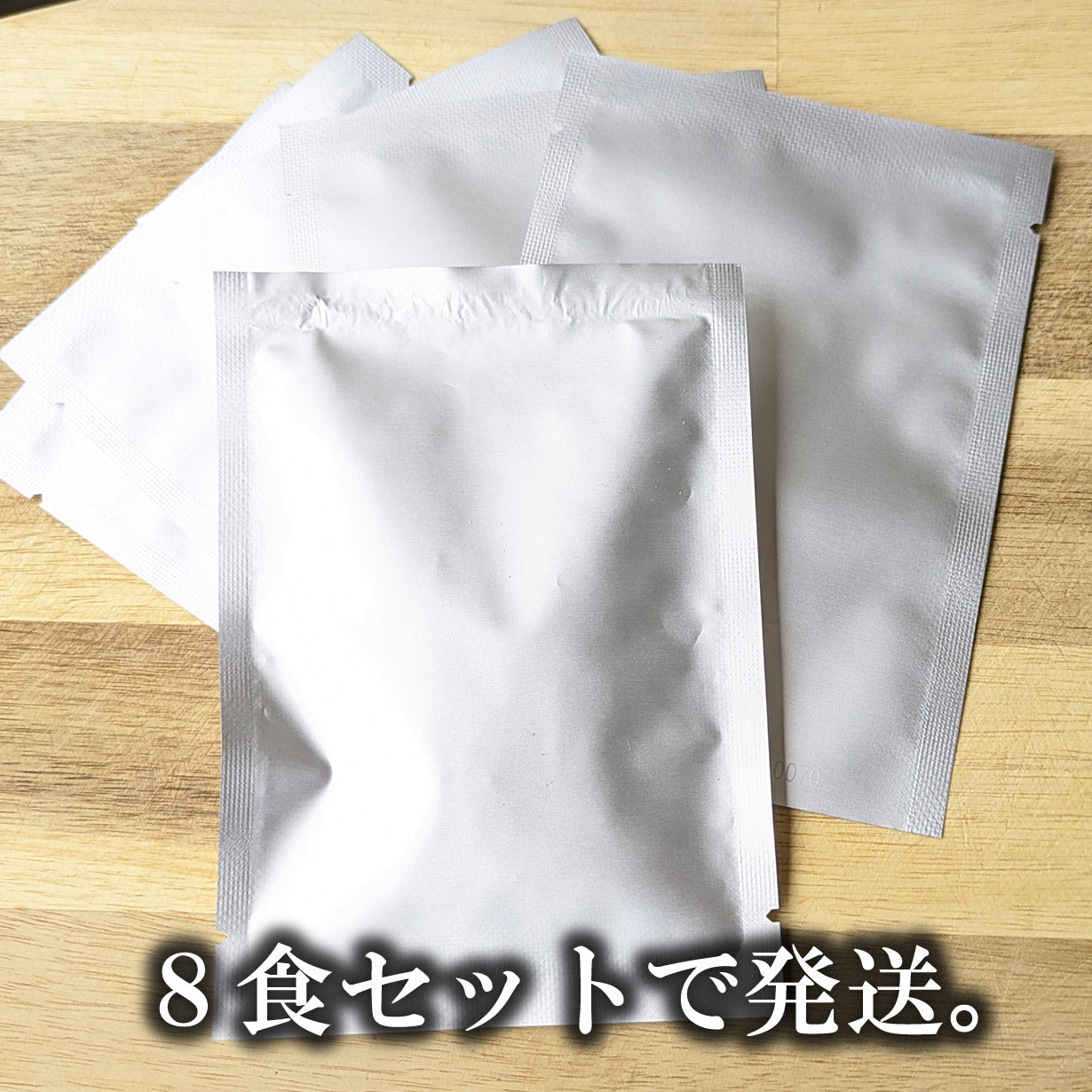 焦がし醤油の鶏ガラらーめん風茶漬けラーメン茶漬け(8食入り)