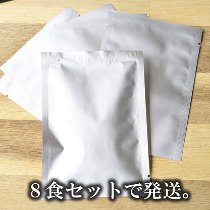 焦がし醤油の鶏ガラらーめん風茶漬けラーメン茶漬け(8食入り)
