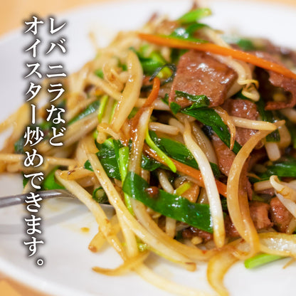大阪の人気ラーメン店「麺屋辰」が作った【チャーハンスパイス】スタンダード