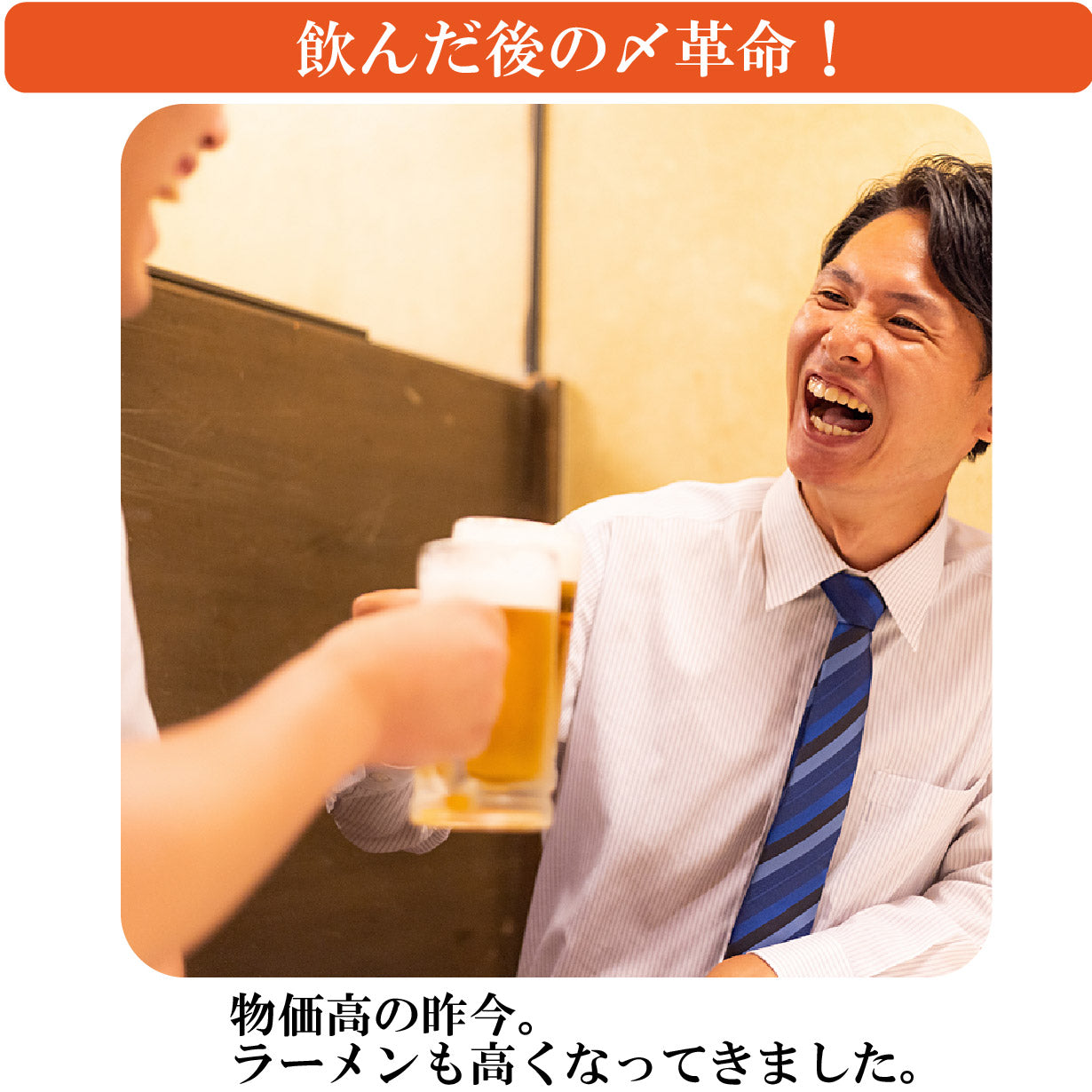 焦がし醤油の鶏ガラらーめん風茶漬けラーメン茶漬け(8食入り)