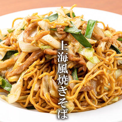 大阪の人気ラーメン店「麺屋辰」が作った【チャーハンスパイス】スタンダード