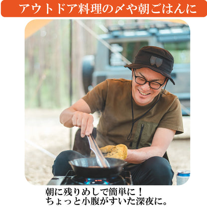 焦がし醤油の鶏ガラらーめん風茶漬けラーメン茶漬け(8食入り)