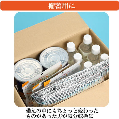 焦がし醤油の鶏ガラらーめん風茶漬けラーメン茶漬け(8食入り)