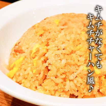 大阪の人気ラーメン店「麺屋辰」が作った【チャーハンスパイス】スタンダード