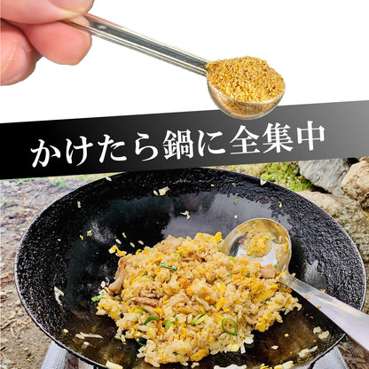 大阪の人気ラーメン店「麺屋辰」が作った【チャーハンスパイス】スタンダード