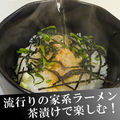 ピリ辛！横浜家系豚骨醤油らーめん風茶漬け ラーメン茶漬け
