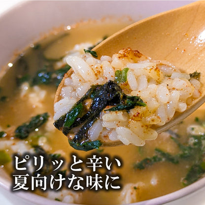 ピリ辛！横浜家系豚骨醤油らーめん風茶漬け ラーメン茶漬け