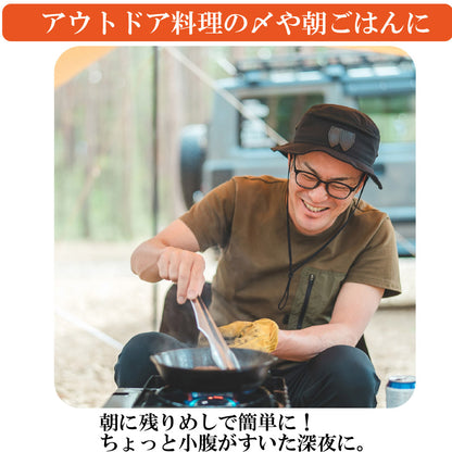 ピリ辛！横浜家系豚骨醤油らーめん風茶漬け ラーメン茶漬け