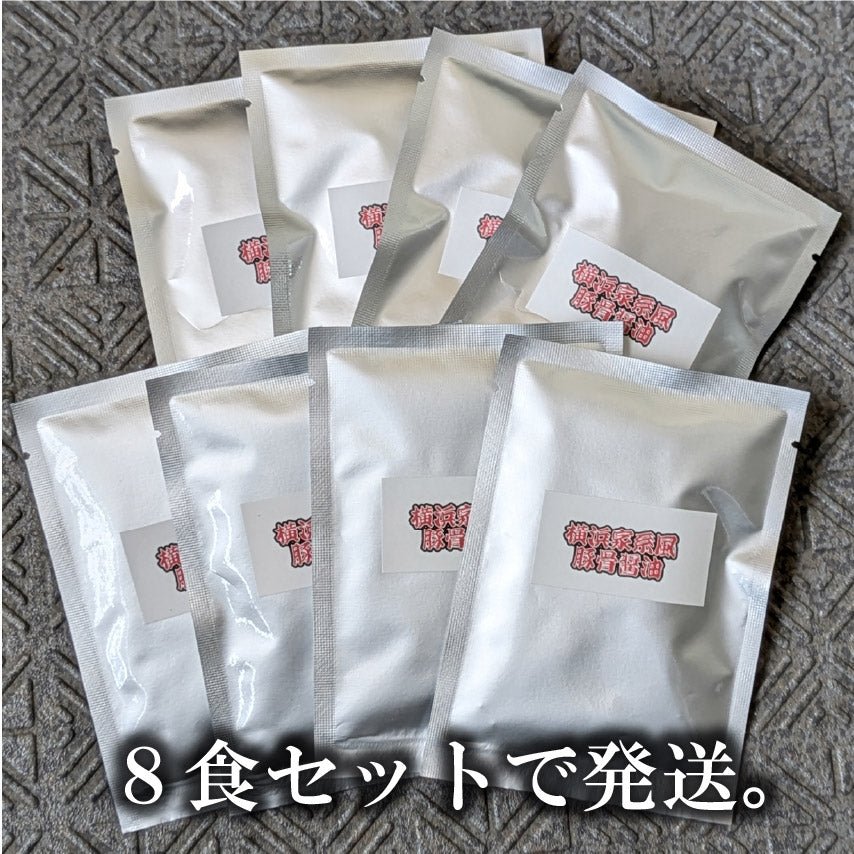 ピリ辛！横浜家系豚骨醤油らーめん風茶漬け ラーメン茶漬け