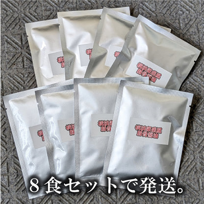 ピリ辛！横浜家系豚骨醤油らーめん風茶漬け ラーメン茶漬け