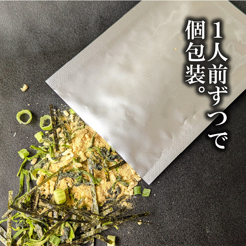 ピリ辛！横浜家系豚骨醤油らーめん風茶漬け ラーメン茶漬け
