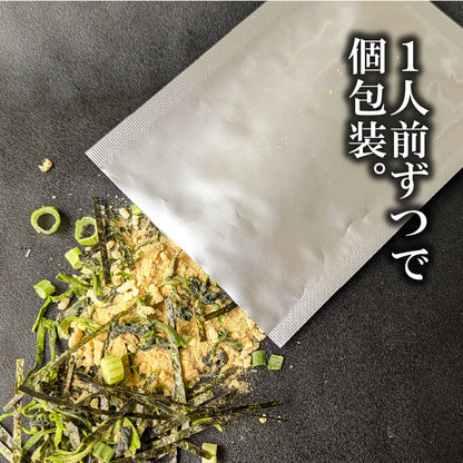 ピリ辛！横浜家系豚骨醤油らーめん風茶漬け ラーメン茶漬け
